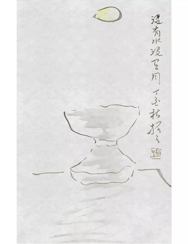 积五行属什么属性（五行药拓的专业知识）