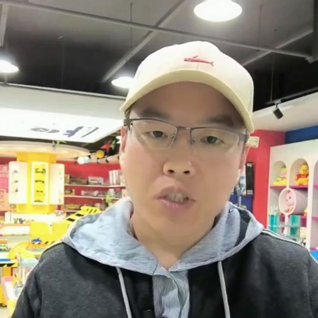 做生意必定红火的名字，玩具店取名简单大气