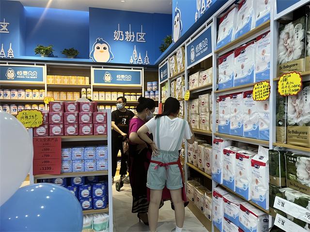 母婴店取名,高档大气的母婴店名字？