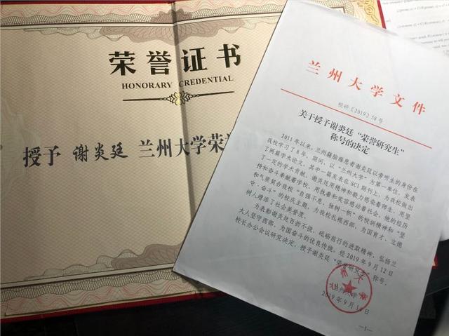炎字取名的寓意是什炎（炎字取名的寓意好吗）
