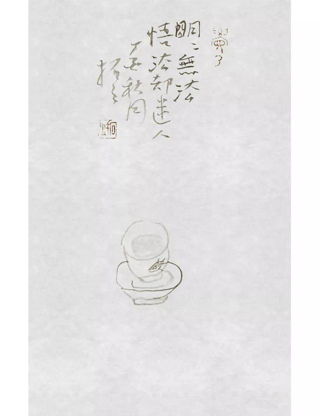 积五行属什么属性（五行药拓的专业知识）