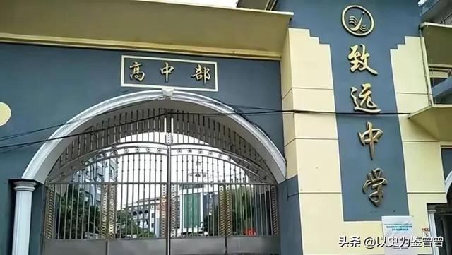 曾曾？曾甑字怎么读！