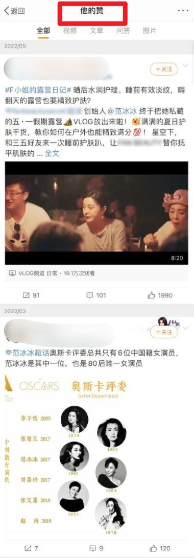 贸易公司取名大全最新版的，贸易公司取名大全最新版的三个字