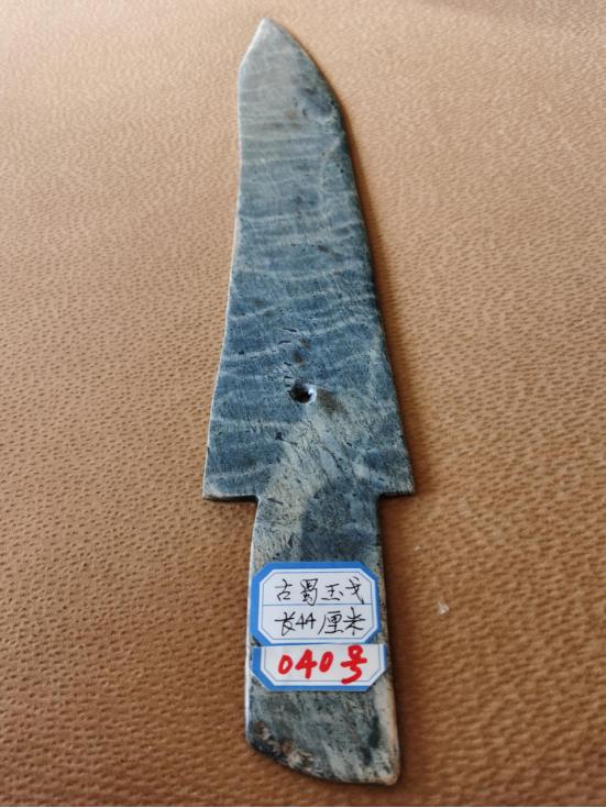 璋字的寓意和含义（璋字的意思是什么）