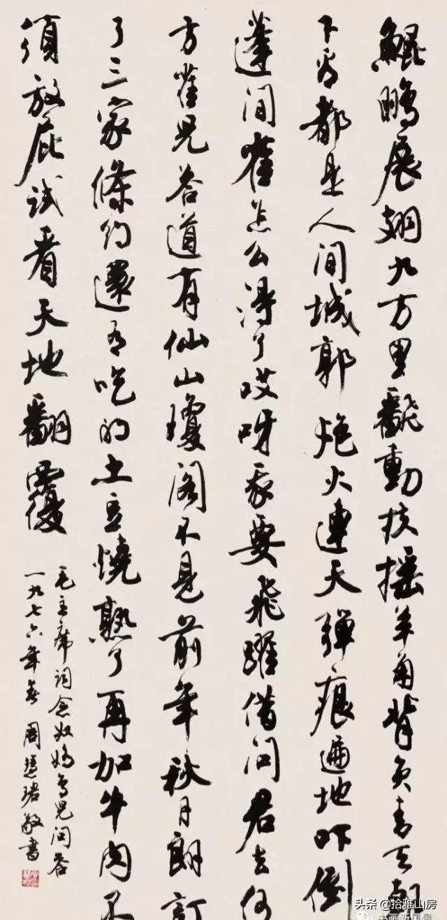 姓尹女孩取名（姓尹女孩子名字）