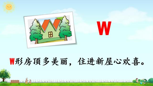 姨成语大全（姨成语有哪些成语大全）