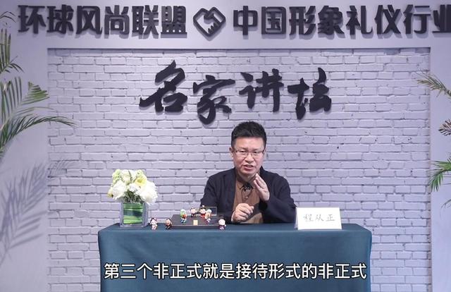 看见白壁虎预示着什么意思（白虎是什么意思啊）