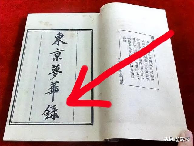 取名打分测试名字测试（免费测名字打分测试）