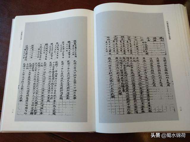 魏姓男孩起名居字辈分怎么配后面字（魏姓男孩起名简单）