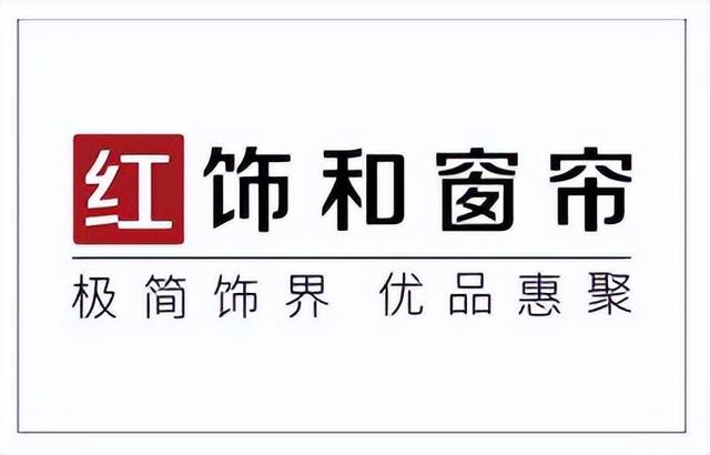 窗帘店起名字大全2021？窗帘店起名字大全！