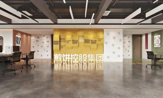 文化传播公司起名大全参考图，文化传播公司取名大全集