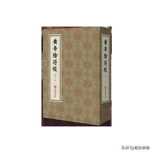 宝字五行属什么？宝字五行属什么属性的！