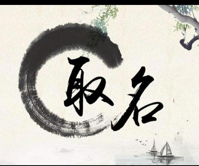 何姓男孩取名字大全（何姓男孩取名两个字）
