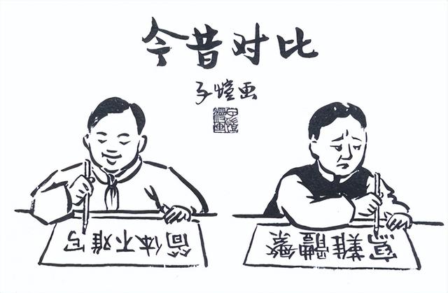 璞字取名的寓意？璞怎么读拼音！
