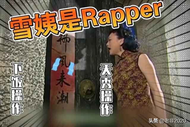 高科技亚文化取名机器链接（高科技亚文化取名机器打不开）