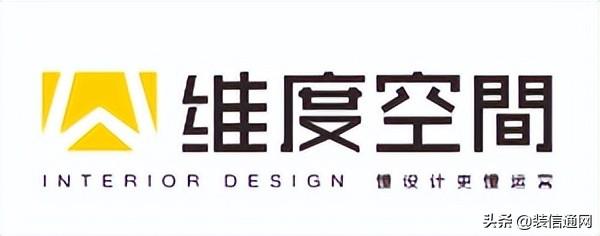 长沙店面装修设计公司口碑排名(公司综合评分)
