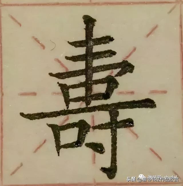 范是什么五行（范五行属什么意思 范姓五行缺什么）