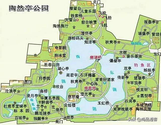 营业时间繁体字怎么写（卫生间繁体字怎么写）
