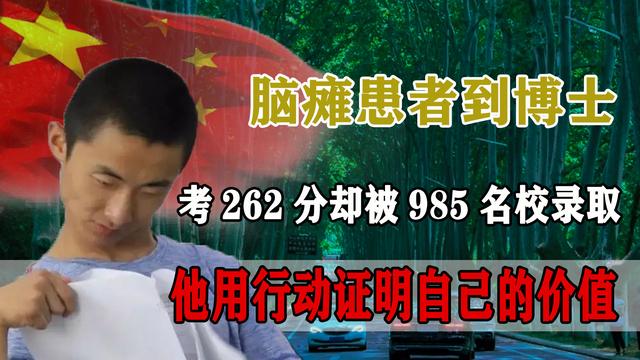 炎字取名的寓意是什炎（炎字取名的寓意好吗）