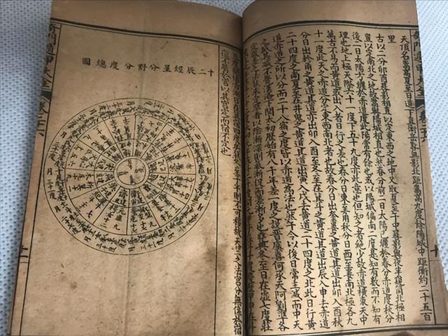 山的五行属性是什么？山的五行属性是什么意思和含义！