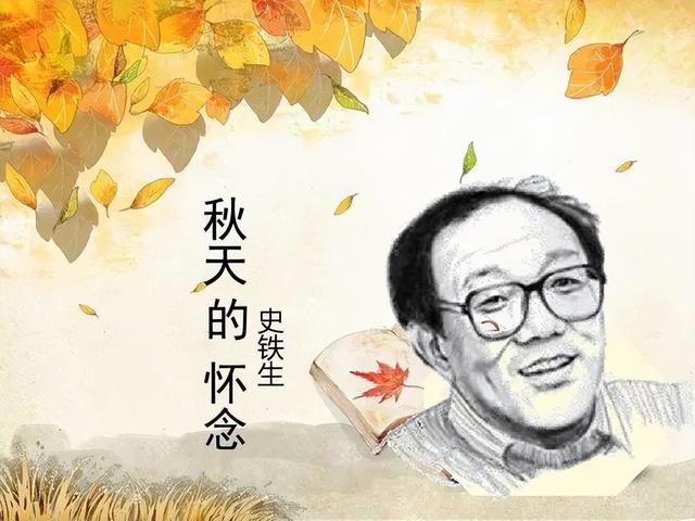 道开头的成语吗？道开头的成语接龙怎么接！