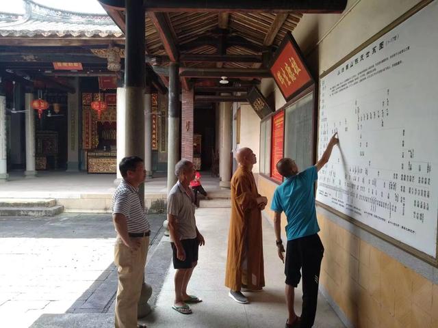 陈姓起名通典书籍大全？陈姓起名通典_电子书！
