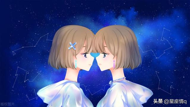 古风名字测试：十二星座的好听名字，快来看看你的星座