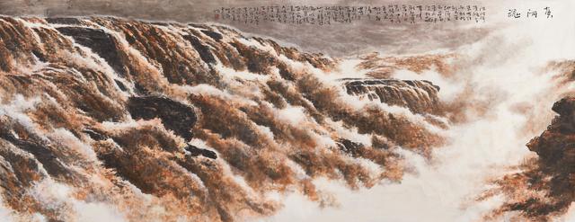 郭建平——「喜迎二十大 _ 翰墨颂盛世」艺术名家作品展