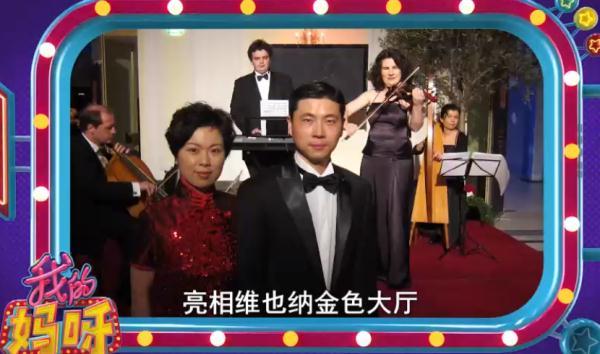 沪上知名演员是丈夫的“孃孃”？生活中演绎真实版“神雕侠侣”……