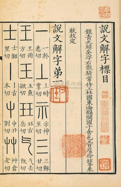 周易取名网唯一官方，周易取名网唯一官方,姓名网