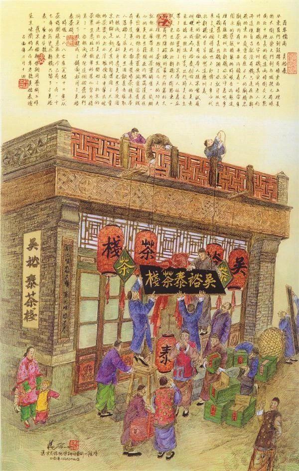 茶叶公司取名字参考大全有内涵？茶叶公司取名字参考大全四个字！