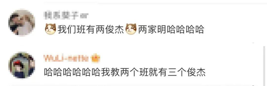 好听的单字名字女？兔年女孩单字名字美好寓意！