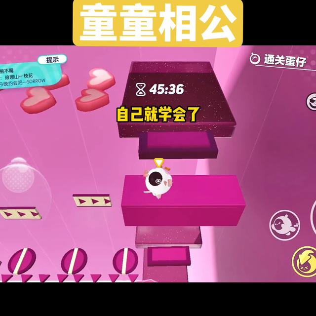 郭姓男孩起名,郭姓男孩起名满分兔年？