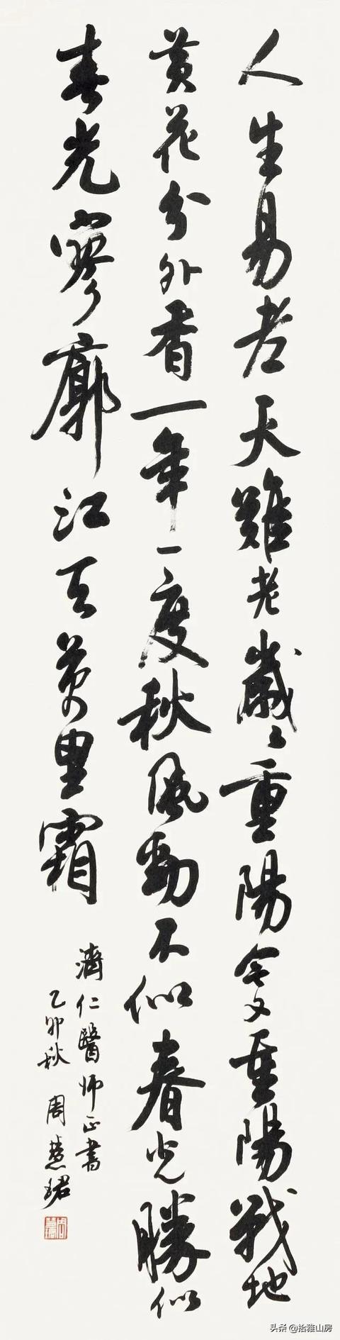 姓尹女孩取名（姓尹女孩子名字）