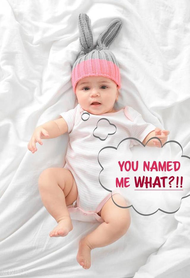 父母在为宝宝取名时，都会考虑很多方面，让名字有深意好听又好记