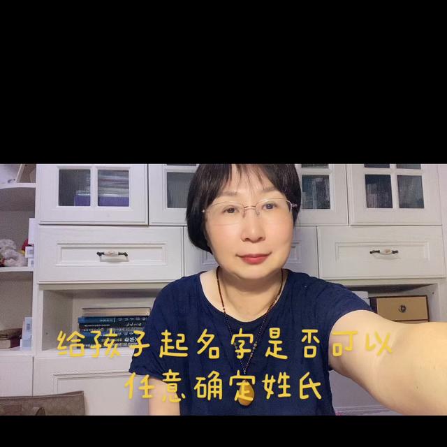 张姓起名,张姓起名字大全女孩名字？