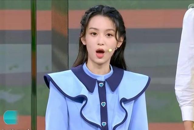 轶字取名的寓意男孩（轶字取名的寓意好吗）