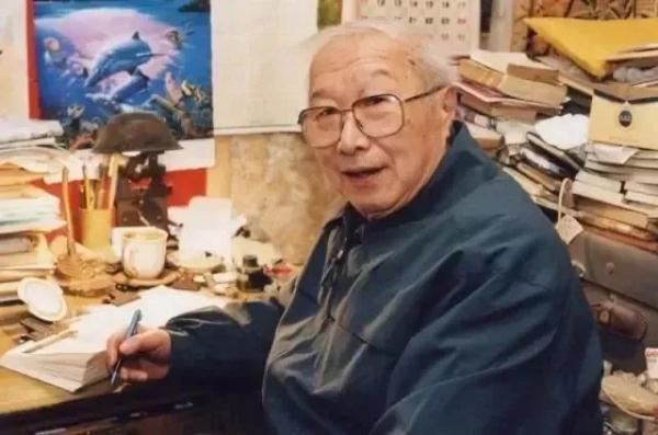 任这个字在五行中属什么？任字五行属性！