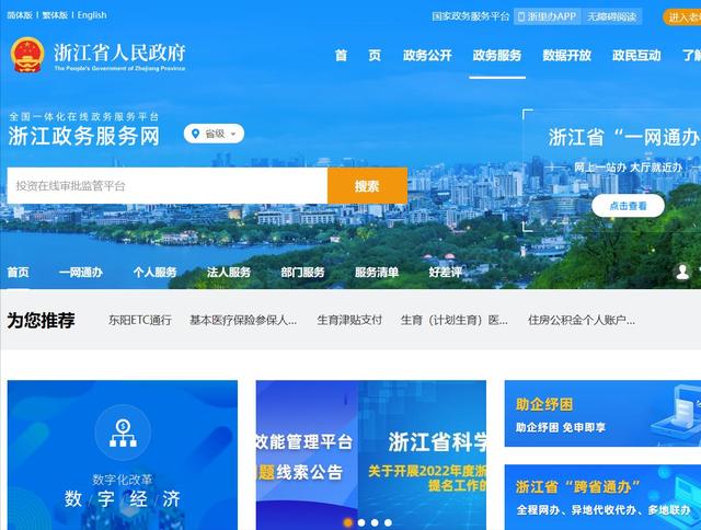 公司取名测名打分免费测试，取名测名打分免费测试商铺