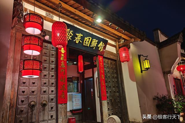 酒店起名,酒店起名字大全参考招财大气？