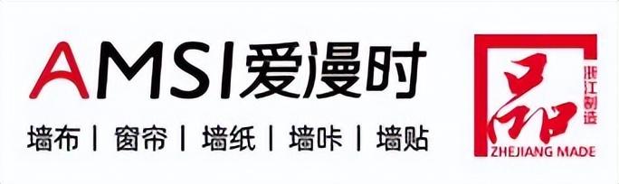 窗帘店起名字大全2021？窗帘店起名字大全！