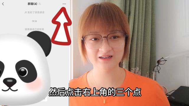 成年女性改名字大人如何改名