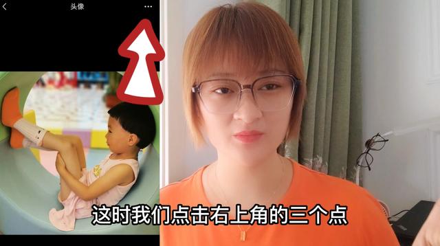 成年女性改名字大人如何改名