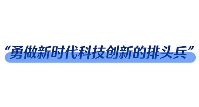 米字的含义及五行属性米字的五行