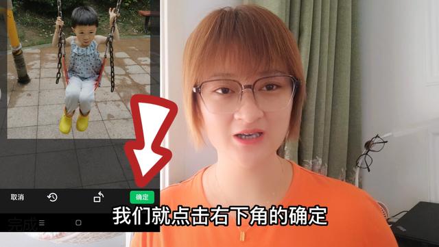 成年女性改名字大人如何改名
