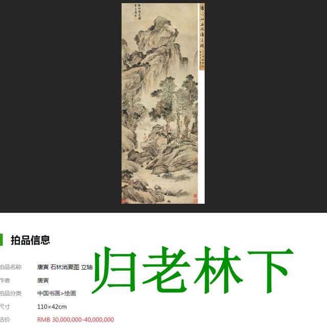 创的成语开头的成语创的成语开头有哪些