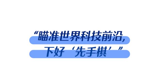 米字的含义及五行属性米字的五行