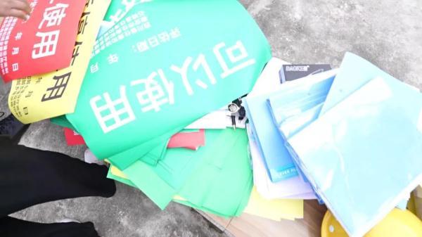 起名字2022免费八字起名男孩起名字2022免费八字起名女