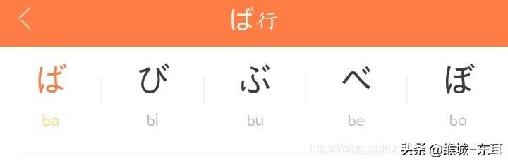 eng的拼音词语？en_eng发音的汉字有哪些！