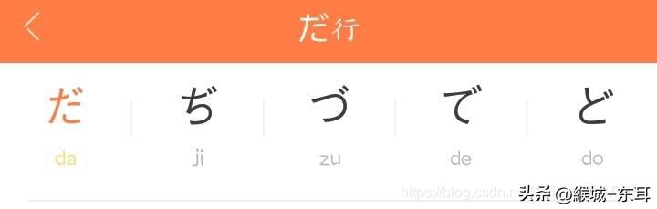 eng的拼音词语？en_eng发音的汉字有哪些！